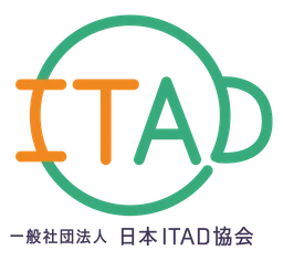 一般社団法人 日本ITAD協会
